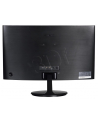 Monitor Samsung 23.5'' LC24F390FHUXEN, VA, HDMI/D-Sub, Curved - nr 25