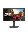 Monitor Asus MG28UQ, 28'' 4k, 1ms, FreeSync,  DP/HDMI - nr 15