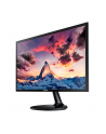 Monitor Samsung 27inch LS27F350FHUXEN, PLS, HDMI/D-Sub, FreeSync - nr 26