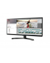 Monitor LG 34UM88C-P 34'' IPS, QHD, HDMI, DP, USB 3.0 - nr 53