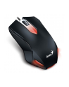 Mysz optyczna GENIUS X-G200 USB Calm black - nr 6