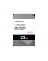 HGST ULTRASTAR C10K1800 1,2TB 1.2TB, SAS 12Gb/s, 512e ISE, 6.35 cm (2.5 '') , 10000 rpm, 128MB - nr 3