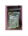 Hewlett Packard Enterprise 1TB 12G SAS 7.2K 2.5 MDL HDD - nr 2