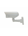 LevelOne FCS-5042 2 MP OUTDOOR CAMERA 571508                           IN - nr 10