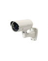 LevelOne FCS-5042 2 MP OUTDOOR CAMERA 571508                           IN - nr 8