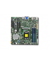 SUPERMICRO CORE I7/5/3 C236 64GB DDR4 MATX 2XGBE 4XSATA DP/HDMI IPMI RETAIL IN - nr 1