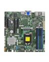 SUPERMICRO CORE I7/5/3 C236 64GB DDR4 MATX 2XGBE 4XSATA DP/HDMI IPMI RETAIL IN - nr 8