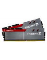 G.SKILL DDR4 TridentZ 32GB (2x16GB) 3200MHz CL15-15-15 XMP2 - nr 13