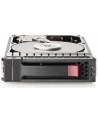 Hewlett Packard Enterprise M6625 450GB 6G SAS 10K 2.5in HDD AW612A - nr 7