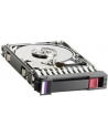 Hewlett Packard Enterprise 500GB 6G SAS 7.2K 2.5in SC MDL HDD 652745-B21 - nr 10