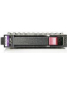 Hewlett Packard Enterprise 500GB 6G SAS 7.2K 2.5in SC MDL HDD 652745-B21 - nr 13