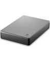 Seagate BACKUP PLUS PORTABLE 4TB Backup Plus Portable 4TB USB 3.0 - nr 33