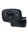 Kamera internetowa Logitech HD C525 - USB - EMEA - nr 25