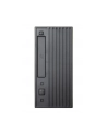 OBUDOWA CHIEFTEC BT-02B-U3 (250W) ITX USB3.0 CZARNA - nr 41