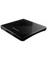 Transcend Portable TS8XDVDS-W 8x Slim U2S Retail - zewnętrzna - biała - nr 46