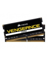 Corsair Vengeance® Series 16GB (2x8GB) DDR4 SODIMM 2666MHz CL18 - nr 1