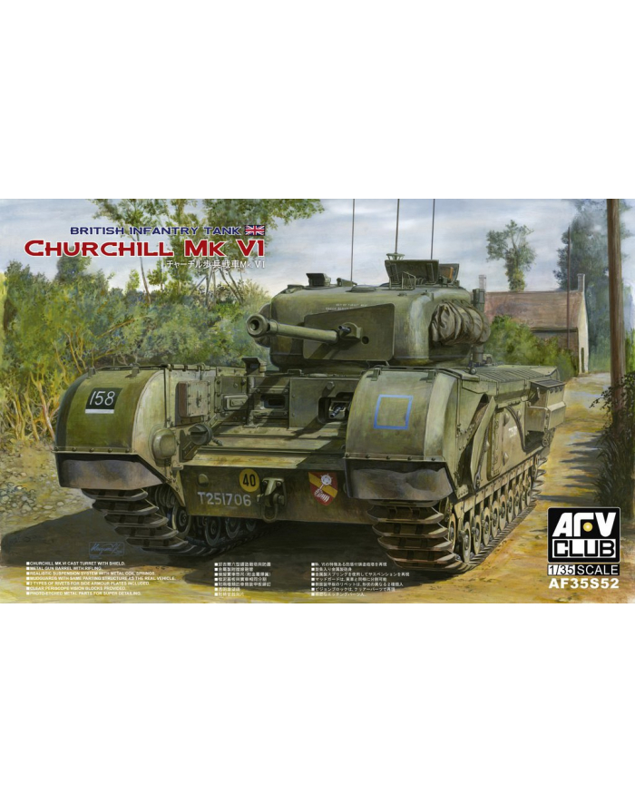 AFV Churchill MK VI75mm Gun (Limited) główny