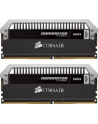 Corsair DDR4 8GB 3600-18 Dominator Platinum Dual - nr 2