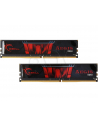 G.Skill DDR4 8GB 2400-15 AEGIS Dual - nr 3