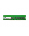Transcend DDR4 4GB 2133-15 1Rx8 ECC - nr 1