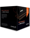 AMD FX-6350 WRAITH 3900 AM3+ BOX - nr 10