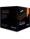 AMD FX-6350 WRAITH 3900 AM3+ BOX - nr 15