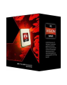 AMD FX-8350 WRAITH 4000 AM3+ BOX - nr 17
