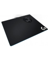 Logitech G640 Cloth Gaming Mousepad - nr 8
