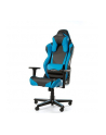 DXRacer Racing Shield Gaming Chair black/bu - OH/RM1/NB - nr 1