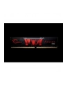 G.Skill DDR4 4GB 2133-15 AEGIS - nr 13