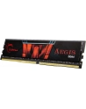 G.Skill DDR4 4GB 2133-15 AEGIS - nr 24