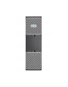 UPS Eaton 9PX EBM 72V RT2U - nr 12