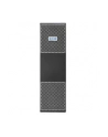 UPS Eaton 9PX EBM 72V RT3U - nr 13