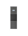 UPS Eaton 9PX EBM 72V RT3U - nr 4