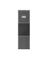 UPS Eaton 9PX EBM 72V RT3U - nr 9