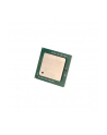 Fujitsu Intel Xeon E5-2620v4 8C/16T 2.10 GHz - nr 12