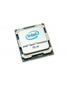 Intel Xeon Processor E5-2603v4 6C 1.70 GHz, 15M Cache, LGA2011-3, 85W, BOX - nr 1