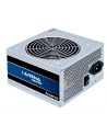 Chieftec GPB-450S 450W ATX2.3 - nr 36