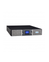 UPS Eaton 9PX 3000i RT2U Netpack - nr 18