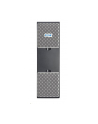 UPS Eaton 9PX EBM 72V RT2U - nr 10