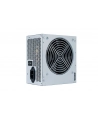 Chieftec GPB-400S 400W ATX2.3 - nr 15
