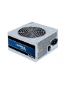 Chieftec GPB-400S 400W ATX2.3 - nr 1