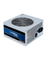 Chieftec GPB-400S 400W ATX2.3 - nr 5