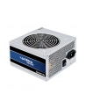 Chieftec GPB-450S 450W ATX2.3 - nr 22