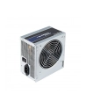 Chieftec GPB-450S 450W ATX2.3 - nr 23