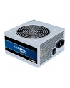 Chieftec GPB-450S 450W ATX2.3 - nr 32