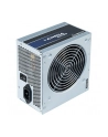 Chieftec GPB-450S 450W ATX2.3 - nr 33