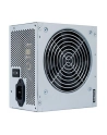Chieftec GPB-450S 450W ATX2.3 - nr 4