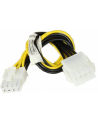 KABEL ZASILAJACY 12V 8 TO 8 PIN CBL-0062L - nr 9