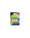 GP Battery GP Bateria alkaiczna LR14 blister 2szt. - nr 3